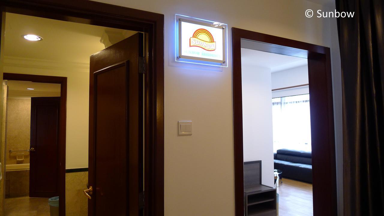 Sunbow Suites @ Times Square Kuala Lumpur Eksteriør bilde