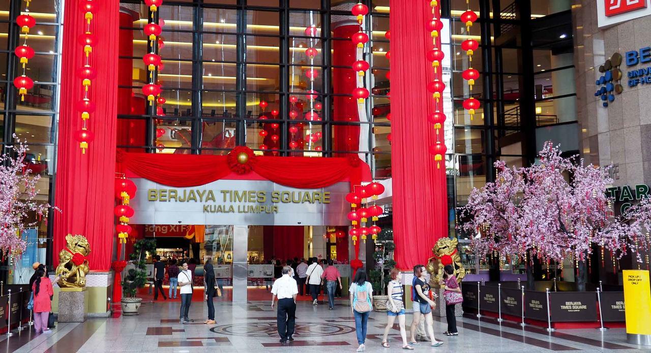 Sunbow Suites @ Times Square Kuala Lumpur Eksteriør bilde